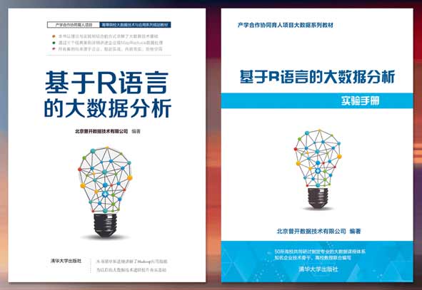 jiao4